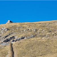 26L - Anello Campo pericoli
