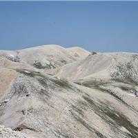 26H - Maiella - Monte Amaro